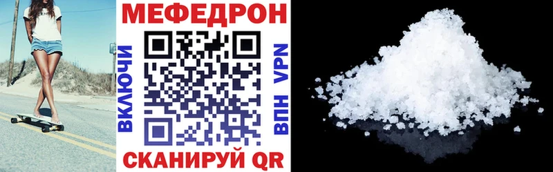 Все наркотики Ковылкино Alpha PVP  Кокаин  ГАШ  МДМА  Бошки Шишки 