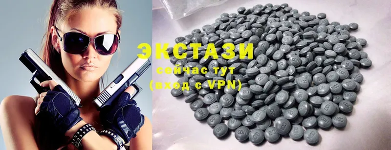 Ecstasy таблы  как найти наркотики  Ковылкино 