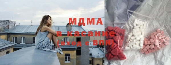 МДМА Остров