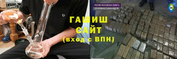 крисы Осташков