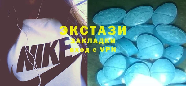 мефедрон VHQ Нягань