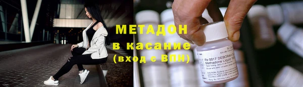 крисы Осташков
