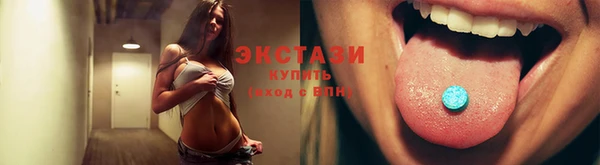 МДМА Остров