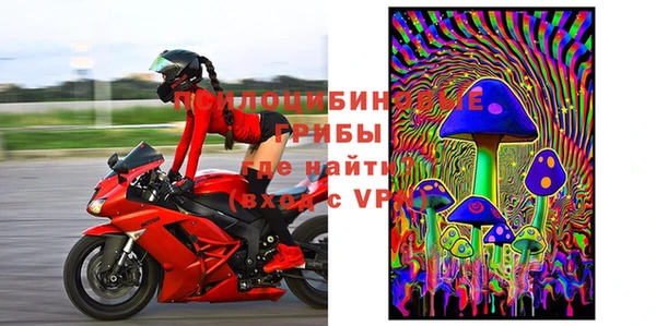 мефедрон VHQ Нягань