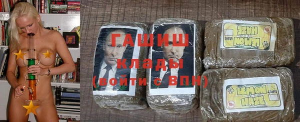 крисы Осташков