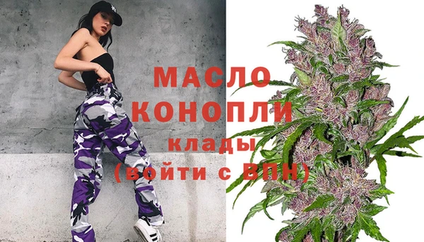 МДМА Остров