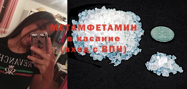МДМА Остров
