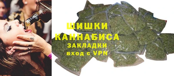 кристаллы Няндома