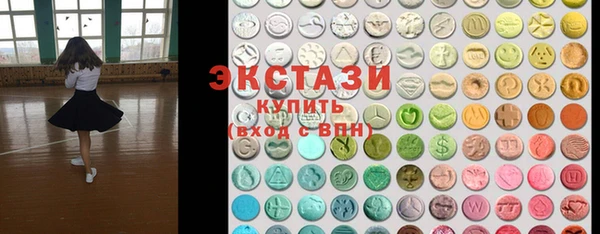 крисы Осташков