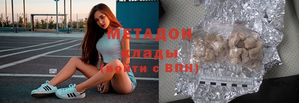 МДМА Остров