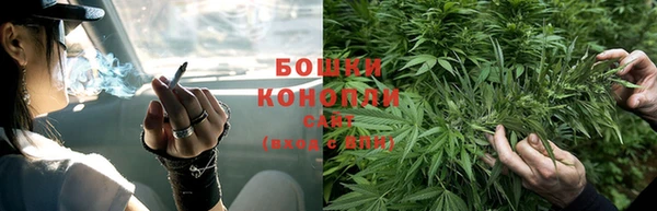 первитин Нязепетровск