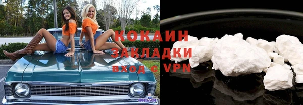 мефедрон VHQ Нягань