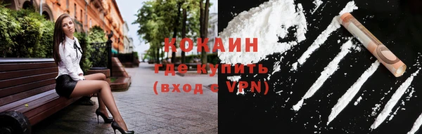 первитин Нязепетровск