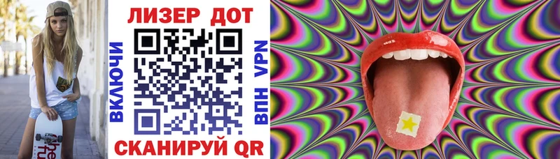 где купить наркоту  MEGA ССЫЛКА  Марки NBOMe 1500мкг  Ковылкино 