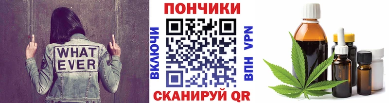 Шишки марихуана Ganja  купить  цена  Ковылкино 